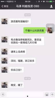 热点爆料渣男视频大全,热点爆料视频大盘点