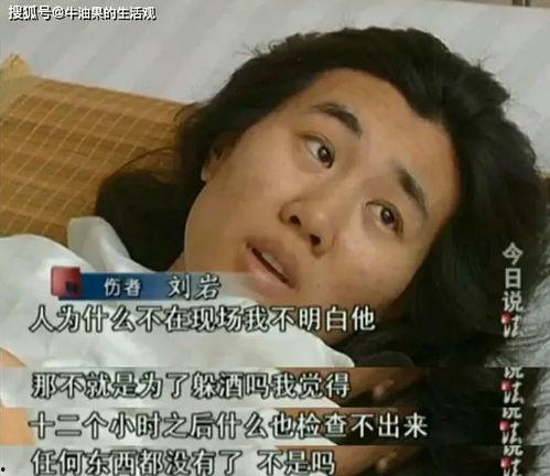 大霖前女友爆料视频,揭秘背后惊人真相