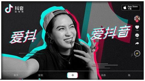 抖音李洋爆料视频最新版,揭秘事件背后惊人真相