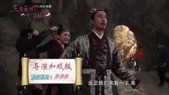 桃花大爆料视频下载,揭秘视频背后的精彩瞬间